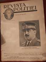 Lot 3 buc Revista Politiei 1937