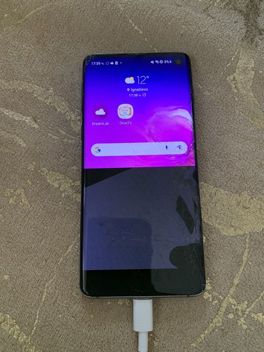 Samsung Galaxy S10 128GB