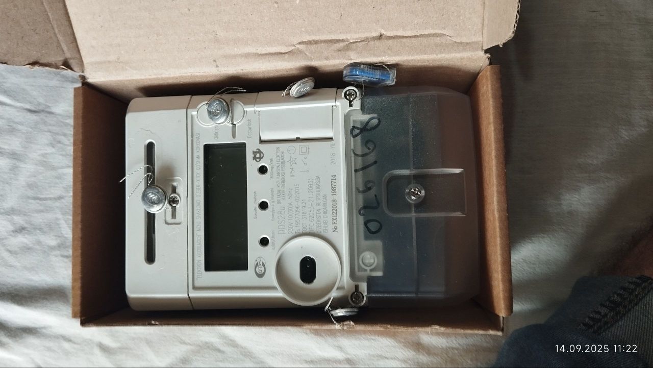 Schetchik elektroenergi