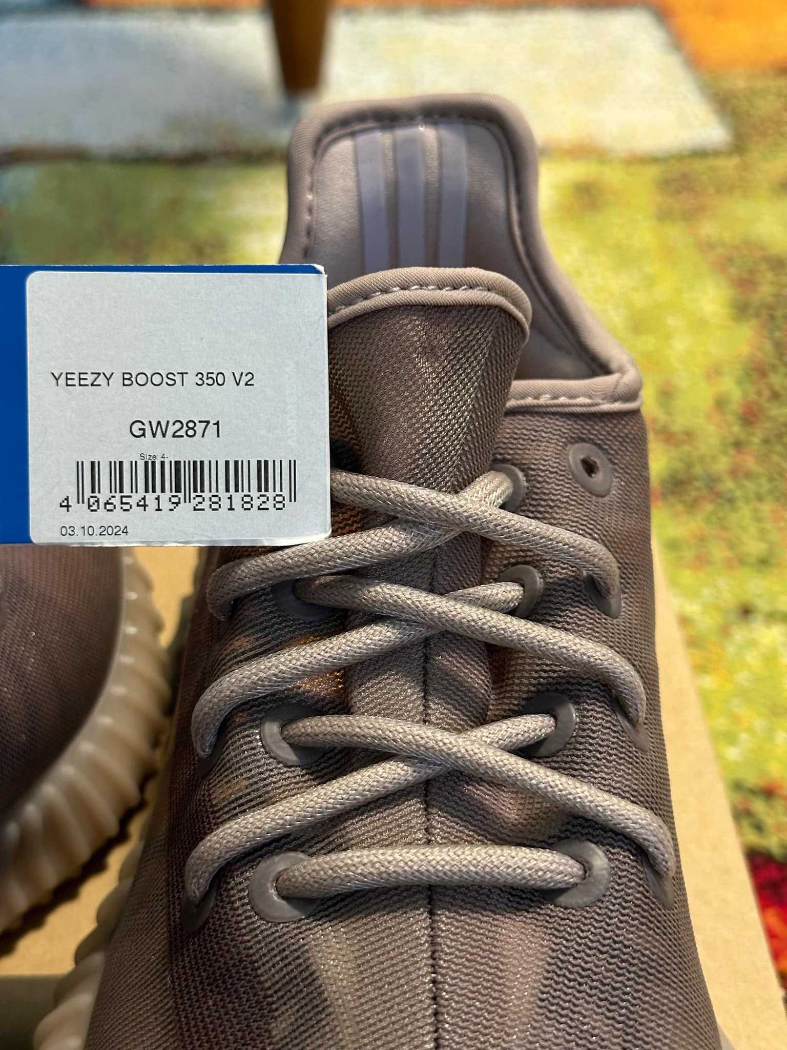 Adidas Yeezy Boost 350 v2 - Mono Mist *37.5* (Нови)