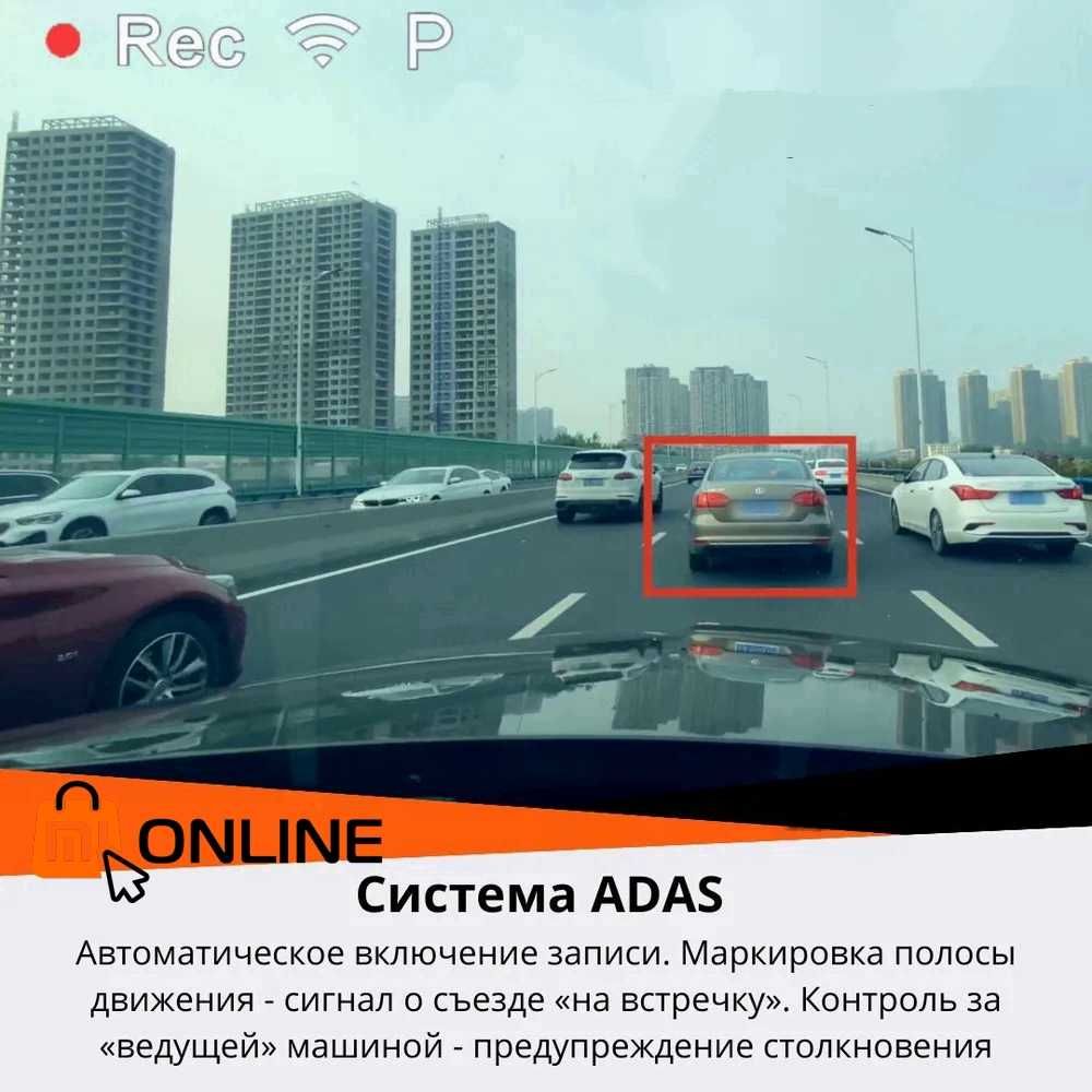 Новинка! Видеорегистратор Xiaomi 70Mai Dash Cam 4K A810 - 2 + Rear Cam