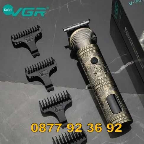 + ДИСПЛЕЙ БЕЗЖИЧНА машинка за подстригване, тример, модел: V-962, VGR