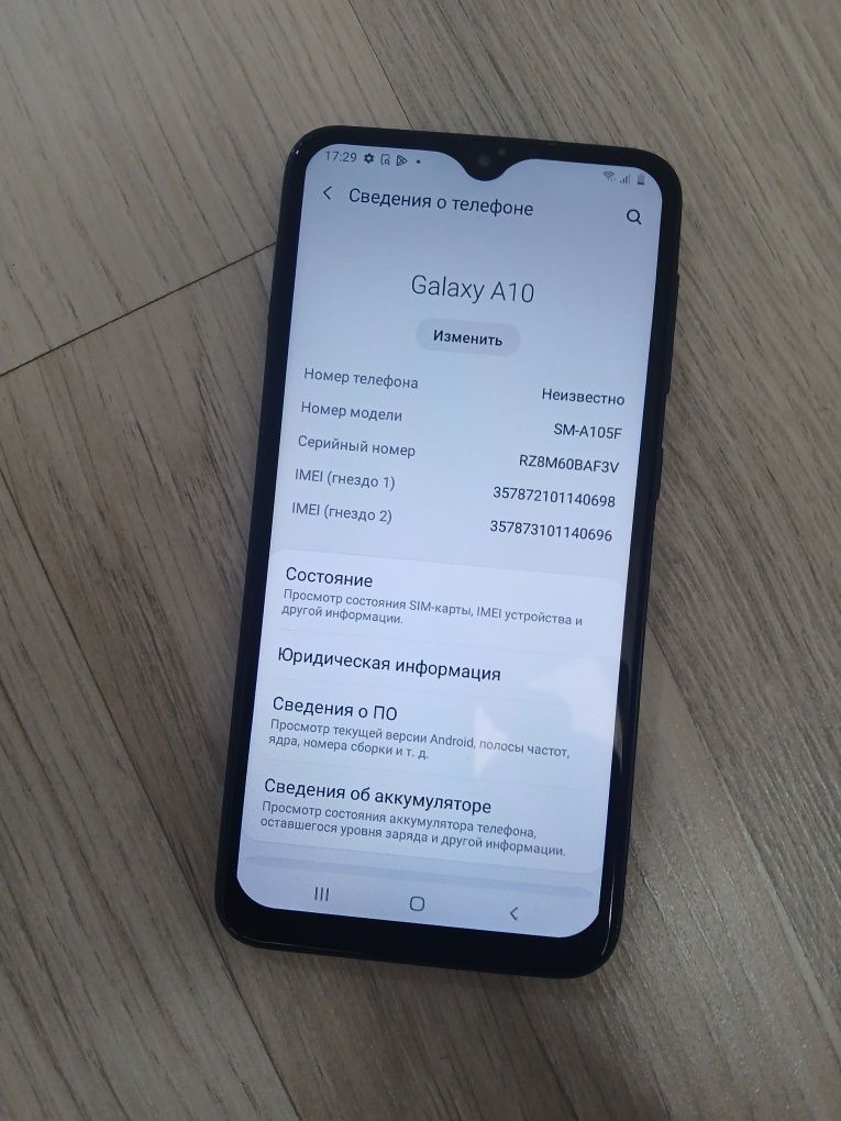 Samsung a10 3/32