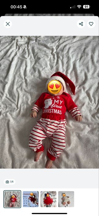 Детский новогодний костюм