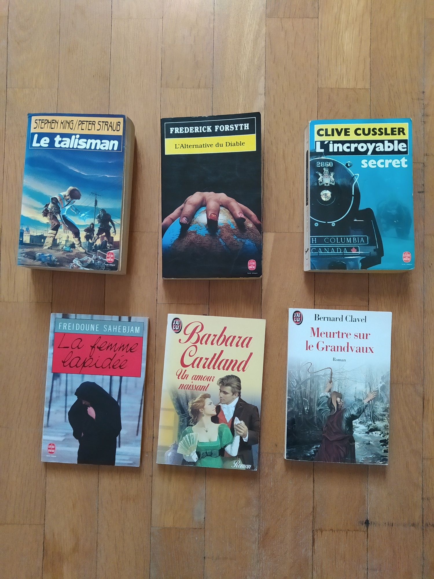 Книги и Речници на френски език