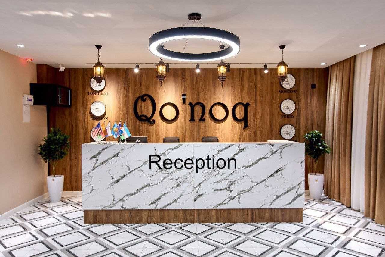 Qo'noq Railway Hotel