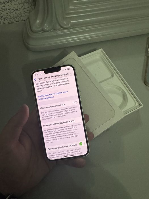iphone 13 white