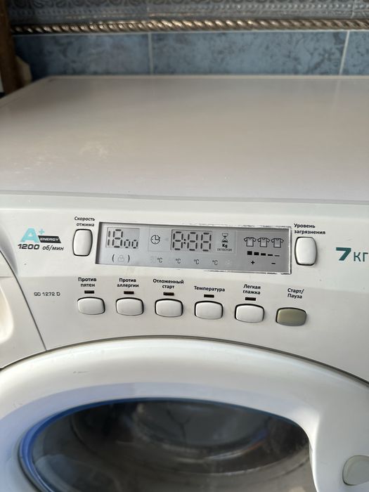 Стиральная машина б/у