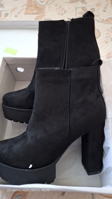 Елегантни Боти Дамски
