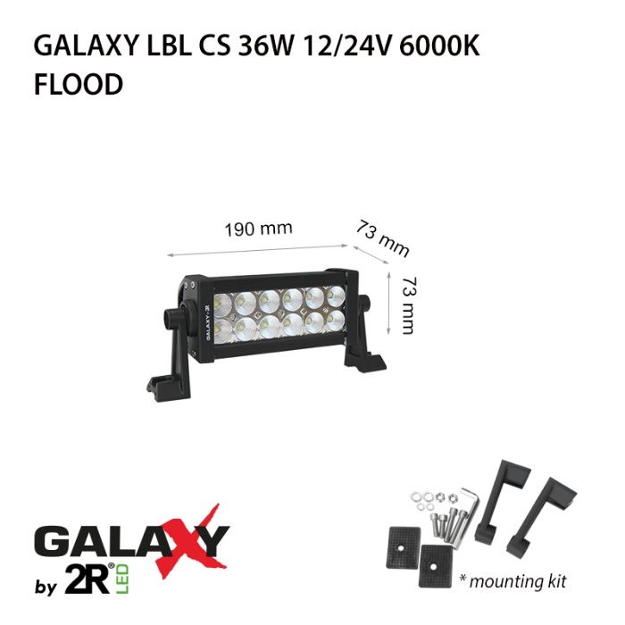 LED бар Galaxy CS с 2 години гаранция за джипове, трактори и др.