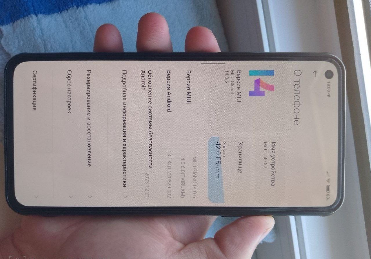 XIAOMI 11 life 5G