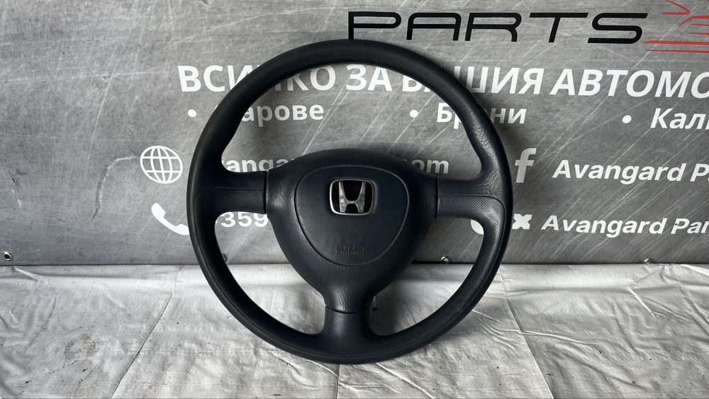 Волан Honda Civic 7 (2002-2007)