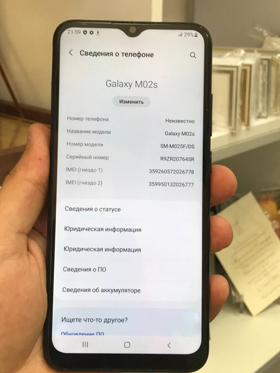 Samsung A21 s 32 gb