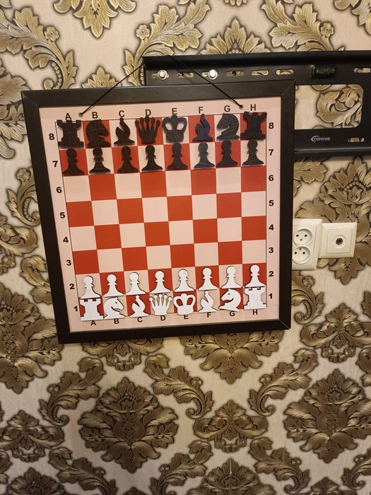 Shaxmat doskasi va donalari