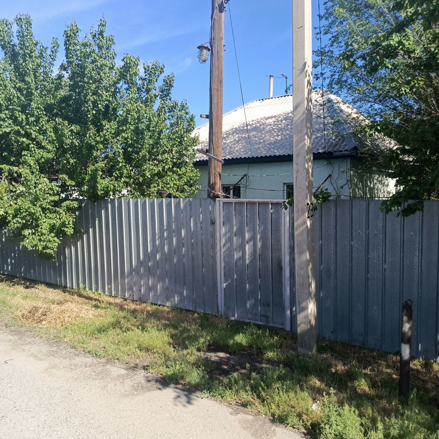 Продаётся дом  в центре жетыгена