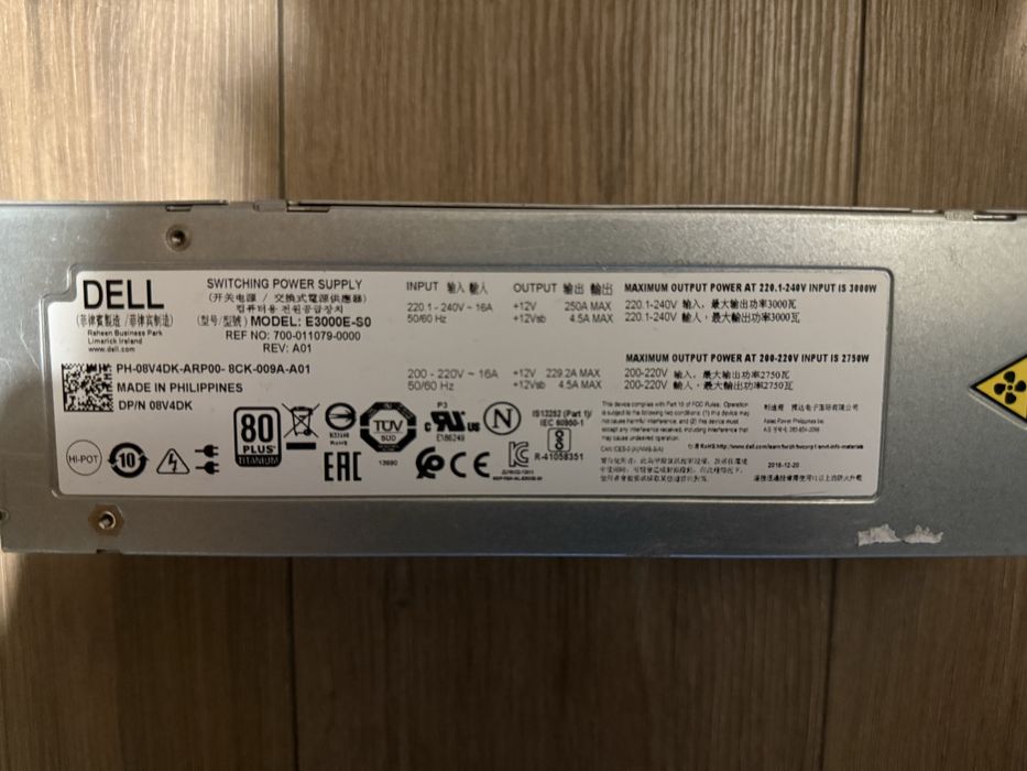 Sursa alimentare PC/Server DELL 3000W