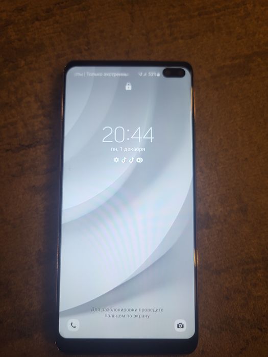 Galaxy s10+ 128gb
