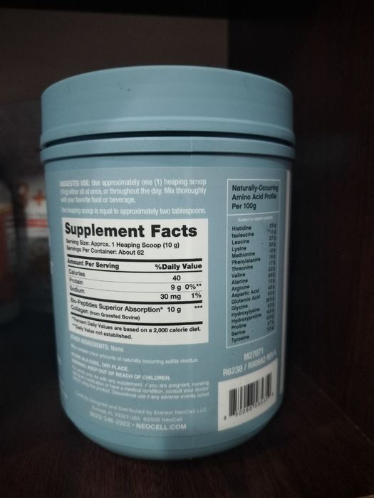 NEOCELL Коллаген