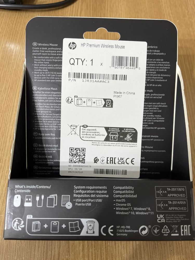 Mouse wireless HP Premium, Negru