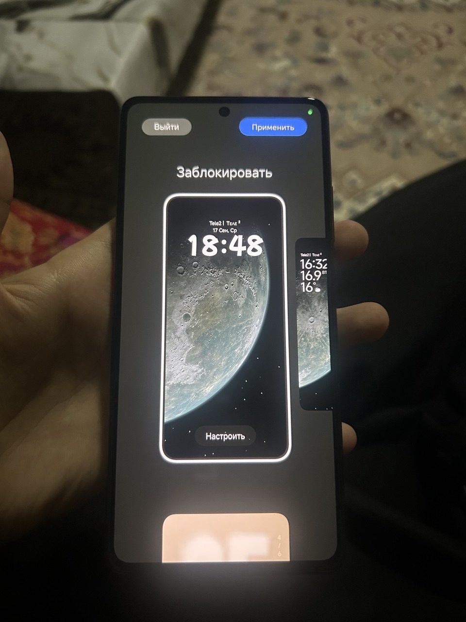 Обмен / Прожажа 80к торг