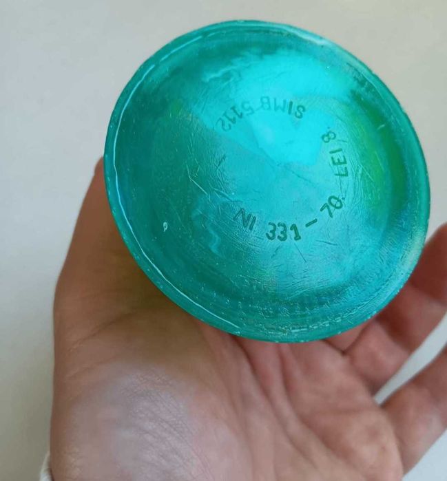 Moș Gerila,Craciun,instalație veche Romanesca ,anii 70,de craciun,Brad