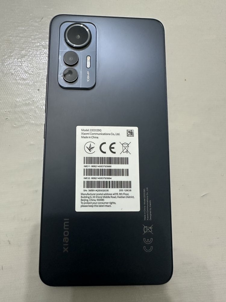 Xiaomi 12 Lite продаётся