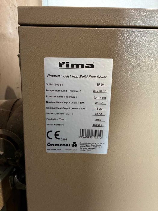 Котел на дърва и въглища RIMA.  Още в гаранция