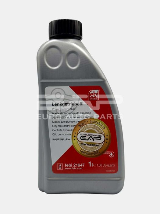 FEBI 21647 — гидравлическая жидкость для рулевых и подвесных систем 1л