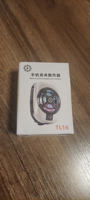 Kuller, o'yin o'ynash uchun. RGB gaming cooler