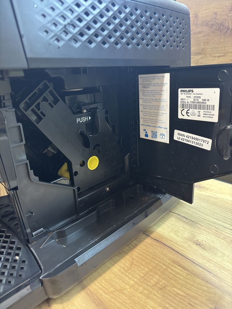 Кафе автомат Philips 2200 Series