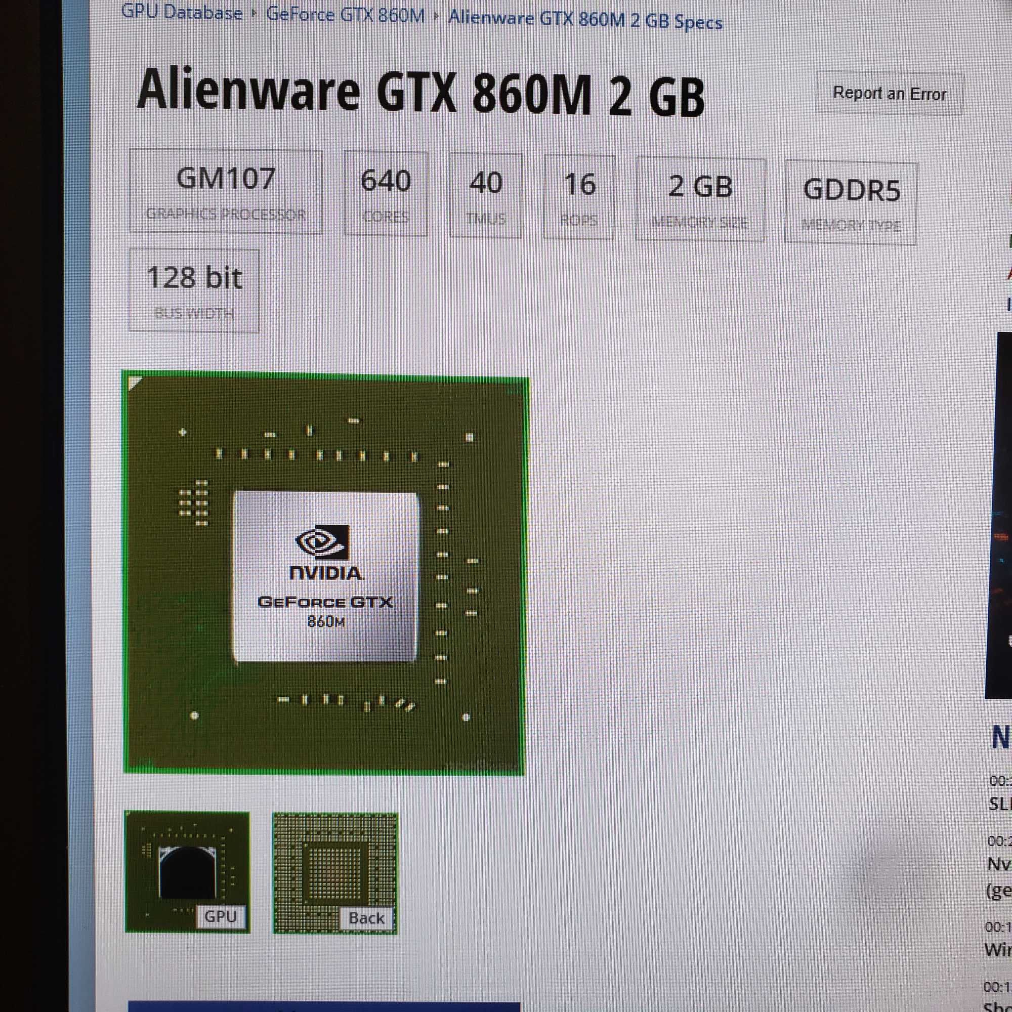 Мини Компютър Dell alienware Аlpha asm100