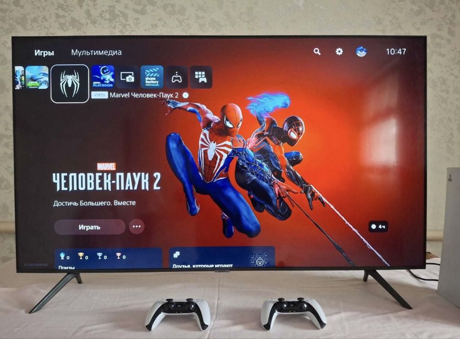 PlayStation 5 с Двумя джойстиками