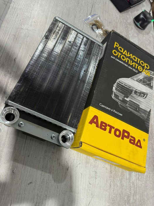 печка, радиатор отопителя ГАЗель Next? ГАЗель Бизнес с 2018г