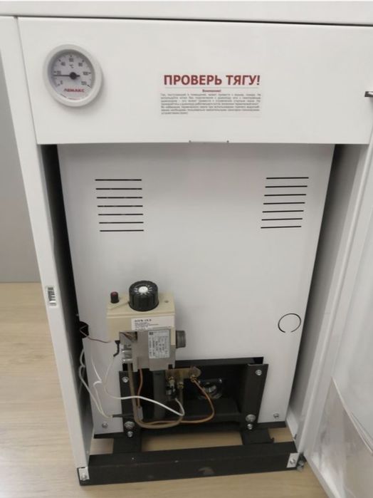 Газовик ремонт газовых котлов стиральная машинка микроволновка