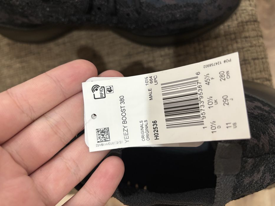 Обувки yeezy 380 onyx