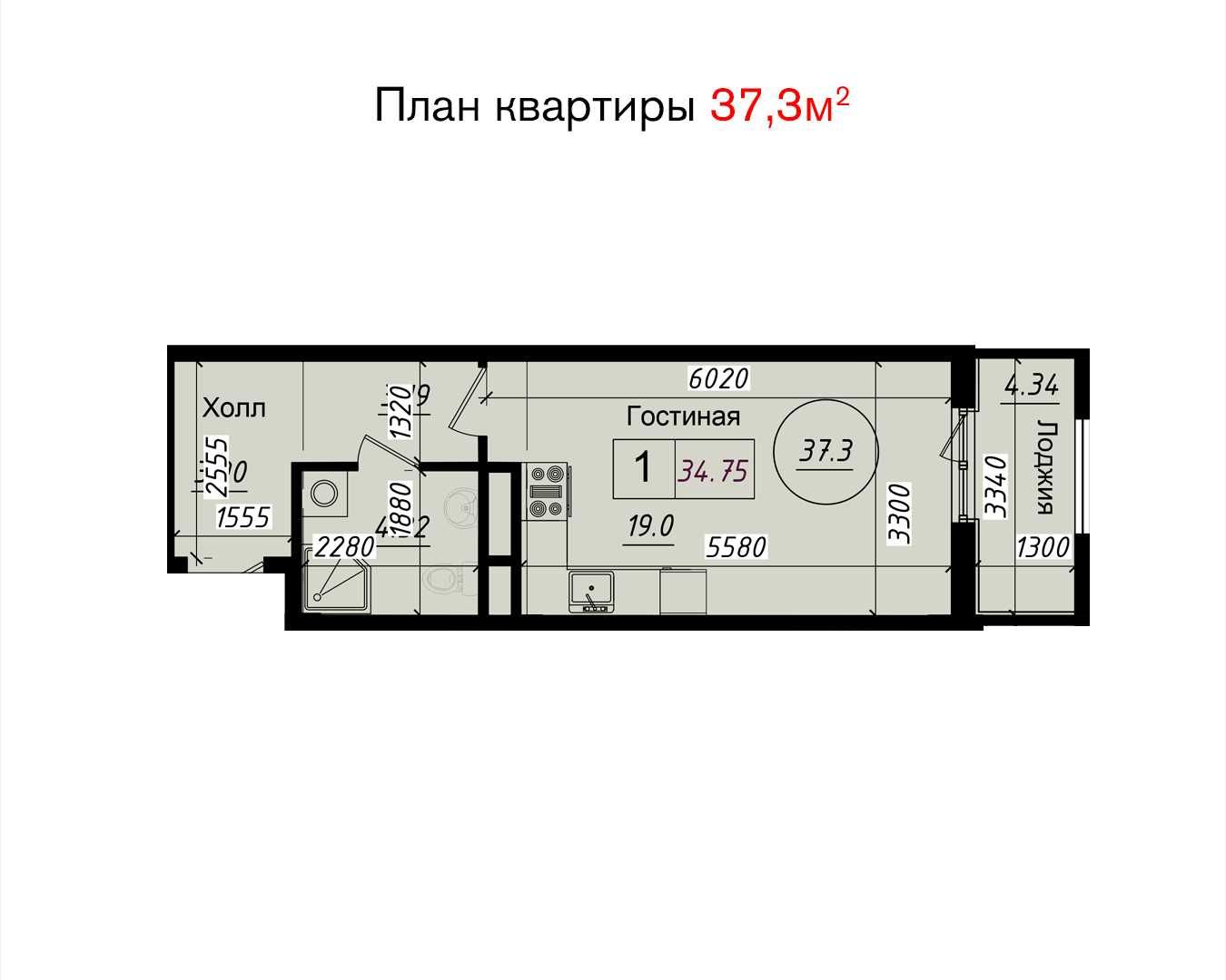 1 комнатная квартира в Новостройке EcoDream  3 этапная рассрочка(4110)