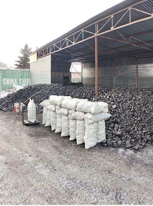 Уголь, дрова в мешках с доставкой