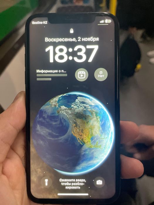 Продается  iPhone X