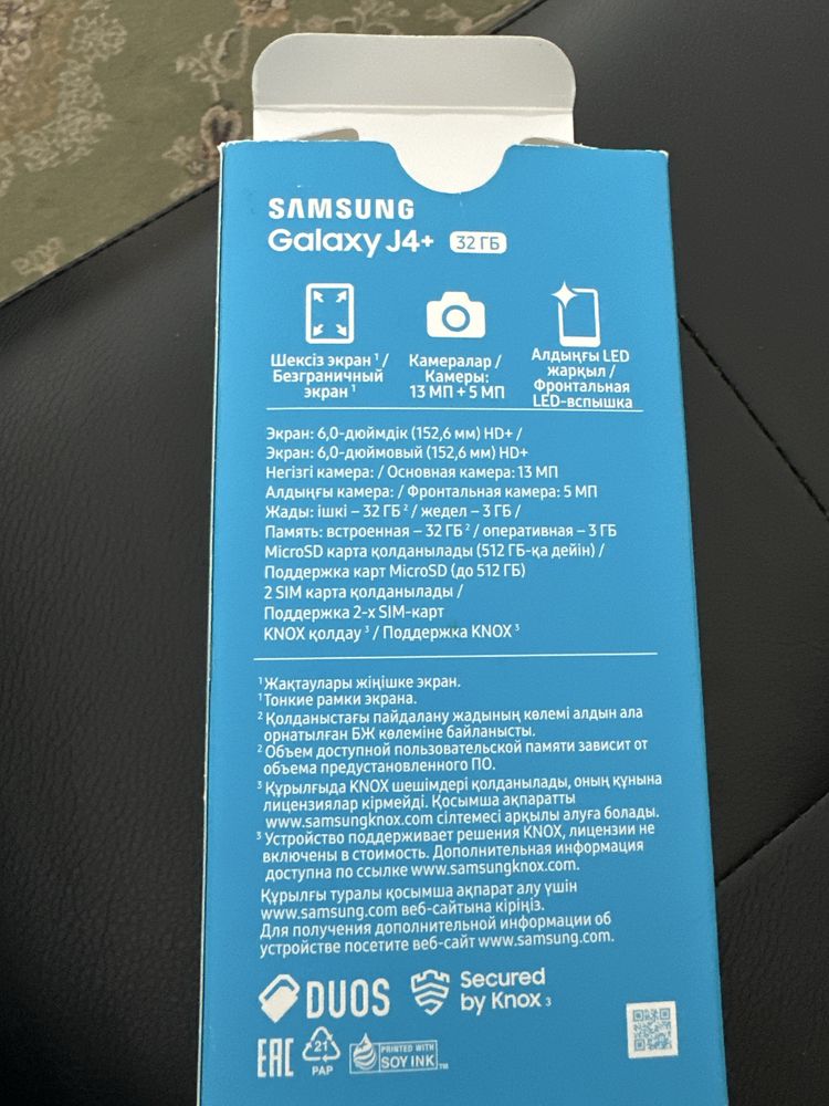 Samsung Galaxy J4 +.