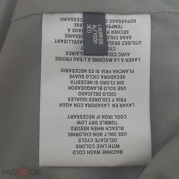 Levis Raincoat Sea Green Jacket / Демисезонная куртка 48-50р