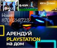 Ps4 на сутки Fifa 24