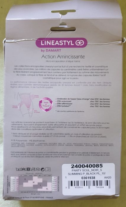 Френски моделиращ къс клин