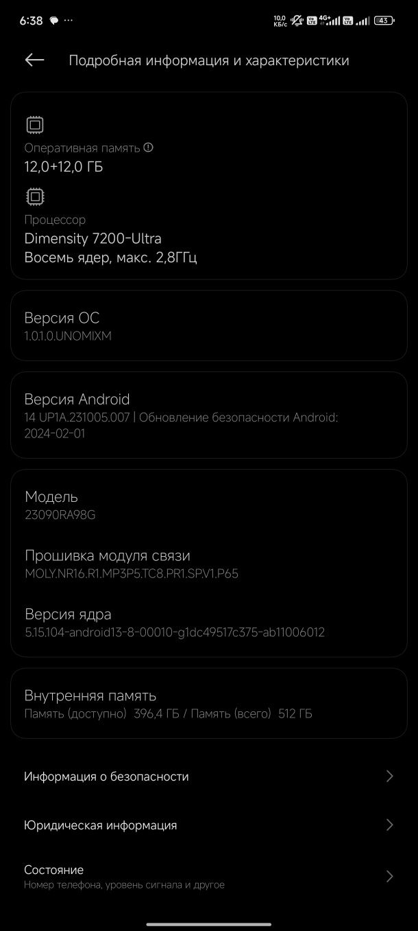 Redmi Note 13 Pro+ 5G