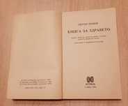 Книга за здравето-Дънов и Обща хистология Стефанов ,Йога- две списания