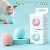 Jucărie inteligentă pentru animale de companie pentru pisici - Minge