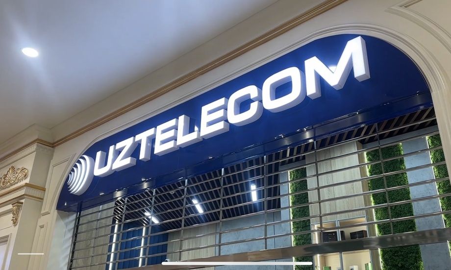 uztelecom nomer sotiladi 1700$