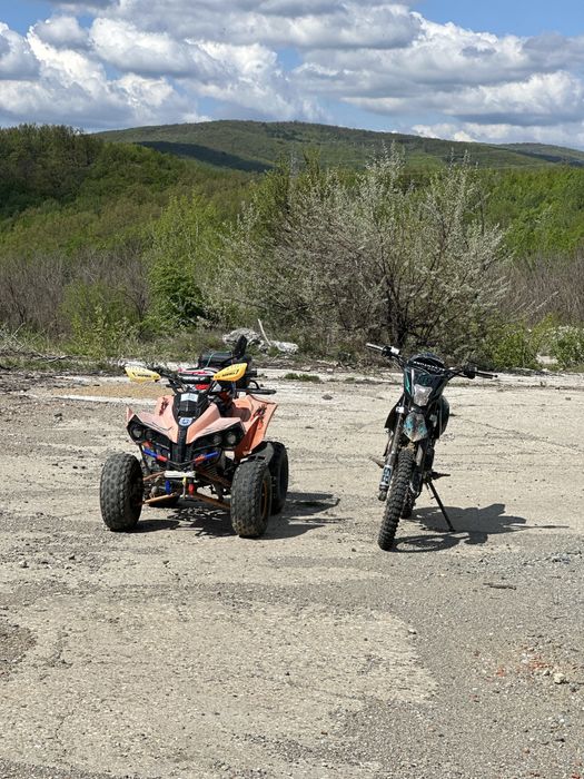 Atv kxd 125 cc preț negociabil