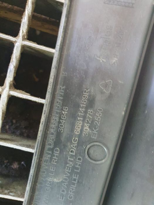 Grila stergatoare parbriz 668114189r Renault Clio 5 [2019 - 2023] 1.0