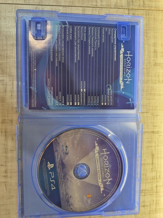 Диск PlayStation 4