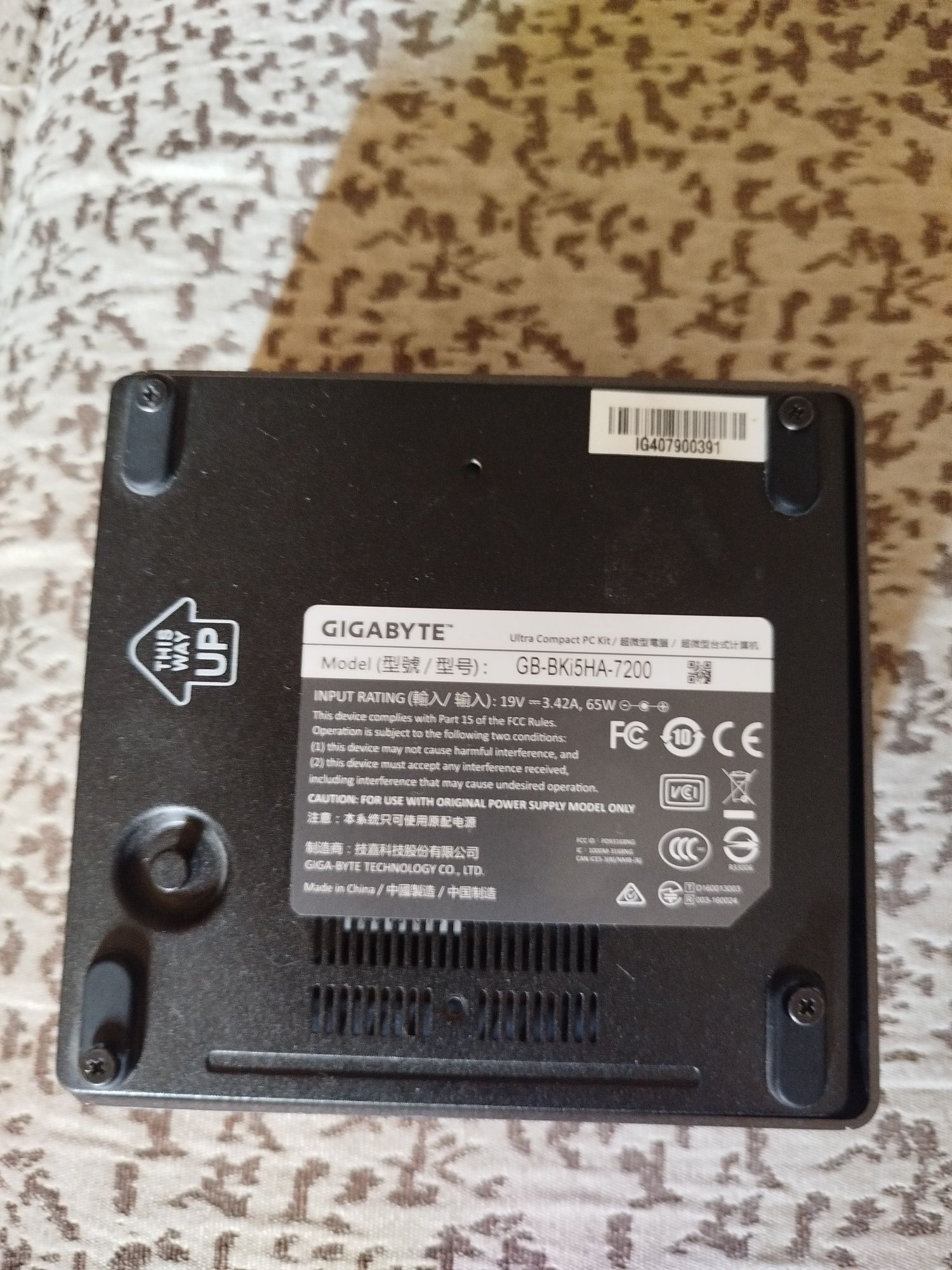 Calculator Intel i5 a7a generație că nuc